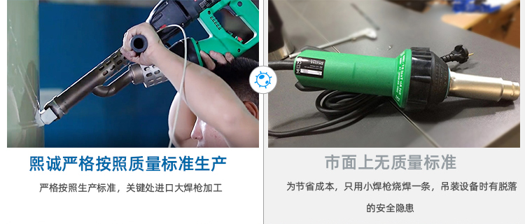 pp廢氣噴淋塔 pp廢氣噴淋塔