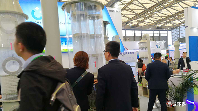 噴淋塔廠家 2019上海環(huán)保博覽會-15.jpg