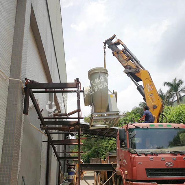 化工廠廢氣處理設(shè)備 化工廠廢氣處理設(shè)備