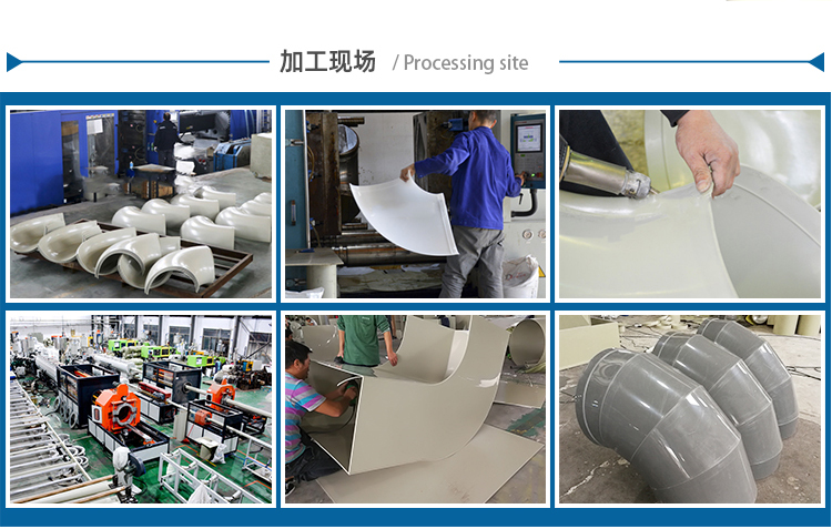 噴淋塔廠家 噴淋塔廠家