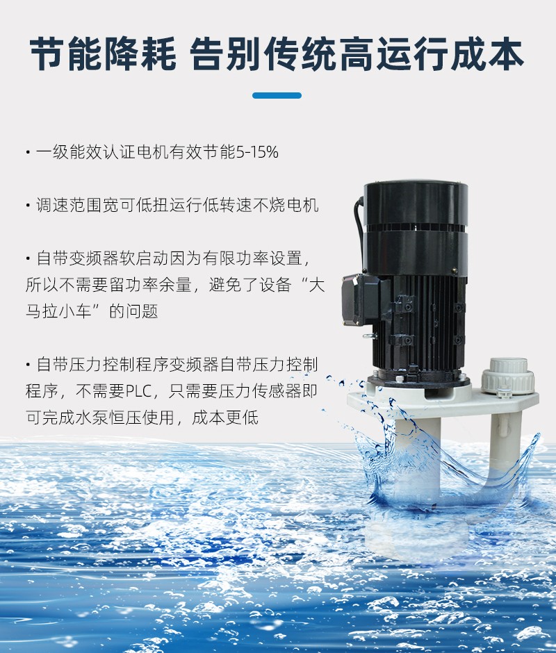 噴淋塔廠家 噴淋塔廠家