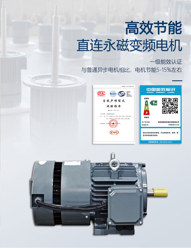 噴淋塔廠家 噴淋塔廠家